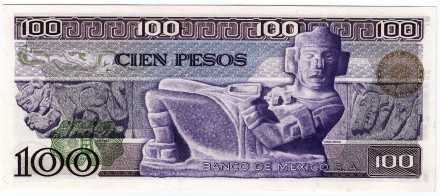 Банкнота 100 песо. 1974 год, Мексика. Банкнота 100 песо. 1974 год, Мексика.