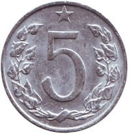 Монета 5 геллеров. 1967 год, Чехословакия. Монета 5 геллеров. 1967 год, Чехословакия.