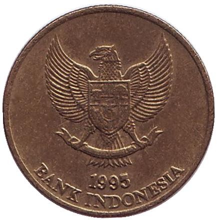 Монета 50 рупий. 1995 год, Индонезия. Варан. Комодо. Монета 50 рупий. 1995 год, Индонезия. Варан. Комодо.