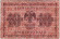 Бона 10 рублей. 1918 год, Временное правительство.