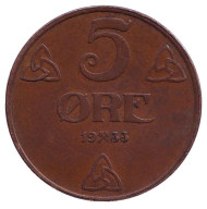 Монета 5 эре. 1933 год, Норвегия. Монета 5 эре. 1933 год, Норвегия.