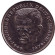 Монета 2 марки. 1980 год (F), ФРГ. Курт Шумахер. Монета 2 марки. 1980 год (F), ФРГ. Курт Шумахер.