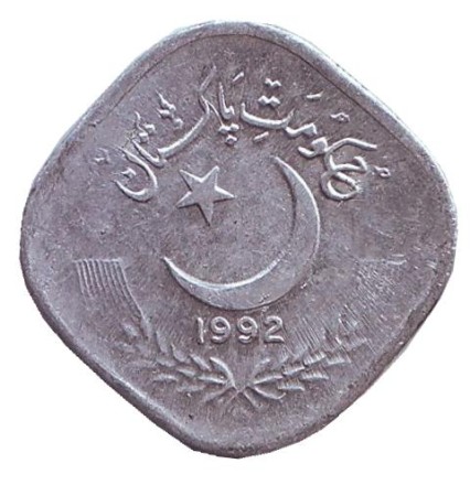 Монета 5 пайсов. 1992 год, Пакистан. Монета 5 пайсов. 1992 год, Пакистан.