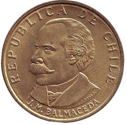 Монета 20 чентезимо. 1971 год, Чили. Хосе Мануэль Бальмаседа.