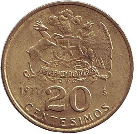 Монета 20 чентезимо. 1971 год, Чили. Хосе Мануэль Бальмаседа. Монета 20 чентезимо. 1971 год, Чили. Хосе Мануэль Бальмаседа.