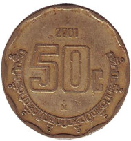 Монета 50 сентаво. 2001 год, Мексика. Монета 50 сентаво. 2001 год, Мексика.