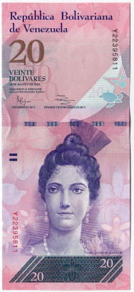 Банкнота 20 боливаров. 2014 год, Венесуэла.