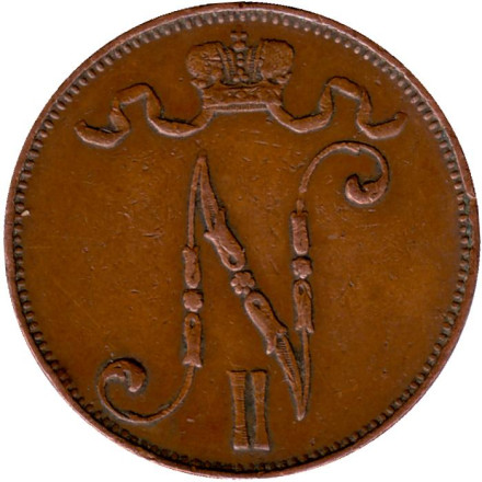 Монета 5 пенни. 1910 год, Финляндия в составе Российской Империи. Редкая.