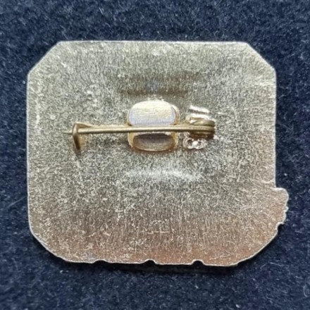 За работу без аварий. III степень. Значок. СССР. За работу без аварий. III степень. Значок. СССР.