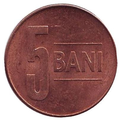Монета 5 бани. 2017 год, Румыния. Из обращения.