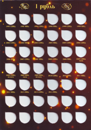 11112mj.jpg 11112mj.jpg