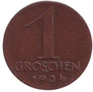 Монета 1 грош. 1934 год, Австрия. Монета 1 грош. 1934 год, Австрия.
