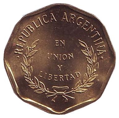 Монета 1 сентаво. 1992 год, Аргентина. (8-угольная форма, гладкий гурт)