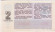 Денежно-вещевая лотерея Узбекской ССР. Лотерейный билет. 1986 год. (Выпуск 2). Денежно-вещевая лотерея Узбекской ССР. Лотерейный билет. 1986 год. (Выпуск 2).