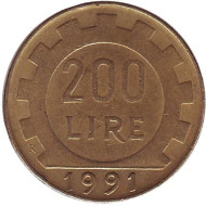 Монета 200 лир. 1991 год, Италия. Монета 200 лир. 1991 год, Италия.