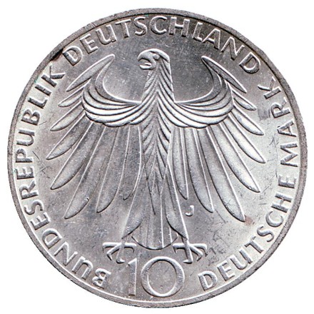 monetarus_Germany_10mark_Athletes_1972J_2.jpg