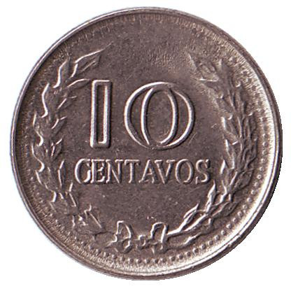 monetarus_Colombia_10centavos_1974_1.jpg