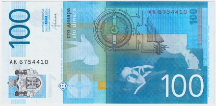 Банкнота 100 динаров. 2013 год, Сербия. Никола Тесла.