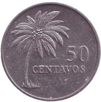 Пальма. Монета 50 сентаво. 1977 год, Гвинея-Бисау.