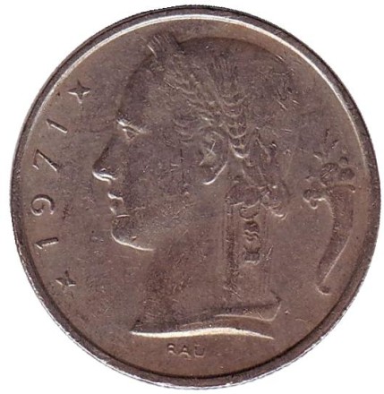 1971-1rs.jpg
