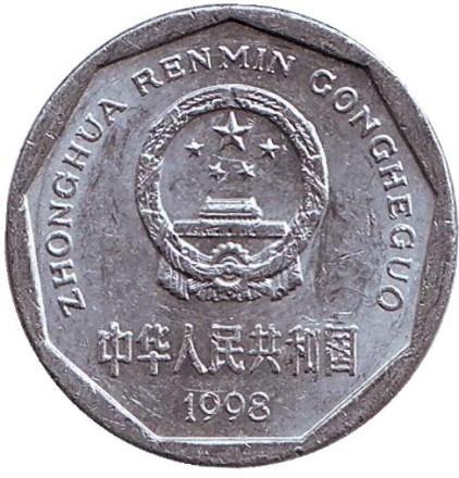 1998-1r9.jpg 1998-1r9.jpg