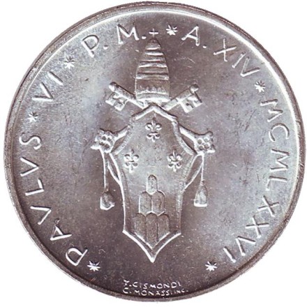 Монета 500 лир. 1976 год, Ватикан. Пшеница и виноград. Монета 500 лир. 1976 год, Ватикан. Пшеница и виноград.