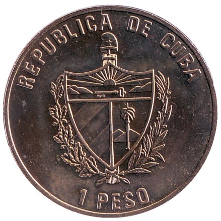 monetarus_1peso_2002_cuba_eng_2.jpg monetarus_1peso_2002_cuba_eng_2.jpg