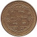 Монета 1 рупия. 2000 год, Непал. Монета 1 рупия. 2000 год, Непал.