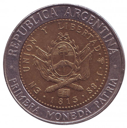 Монета 1 песо. 2009 год, Аргентина. Отметка монетного двора - "D" Монета 1 песо. 2009 год, Аргентина. Отметка монетного двора - "D"