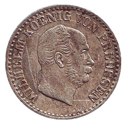 Монета 1 серебряный грош. 1866 год (A), Германия. Пруссия. Монета 1 серебряный грош. 1866 год (A), Германия. Пруссия.