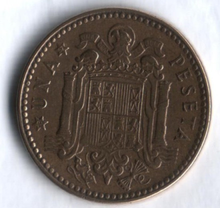 monetarus_1peseta_1947_Spain-1.jpg