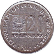 Монета 20 боливаров. 2002 год, Венесуэла. Монета 20 боливаров. 2002 год, Венесуэла.