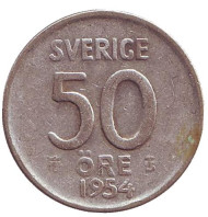 Монета 50 эре. 1954 год, Швеция. Монета 50 эре. 1954 год, Швеция.