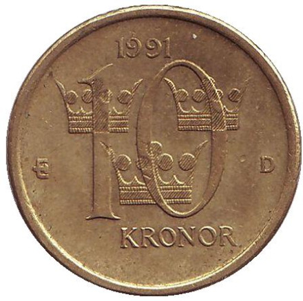 Монета 10 крон. 1991 год, Швеция. Обычный тип.