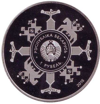 souz-12.jpg souz-12.jpg