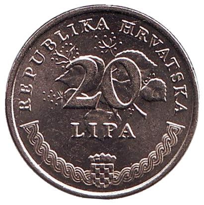 Монета 20 лип. 2014 год, Хорватия. Олива европейская. Монета 20 лип. 2014 год, Хорватия. Олива европейская.