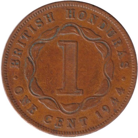 Монета 1 цент. 1944 год, Британский Гондурас (Белиз).