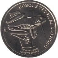 Монета 50 колонов. 2023 год, Коста-Рика. Серия "Фауна экосистем". Тропический дождевой лес. Красноглазая квакша. Монета 50 колонов. 2023 год, Коста-Рика. Серия "Фауна экосистем". Тропический дождевой лес. Красноглазая квакша.