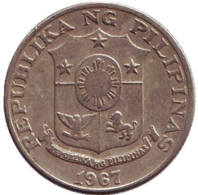 Монета 10 сентаво. 1967 год, Филиппины. Монета 10 сентаво. 1967 год, Филиппины.