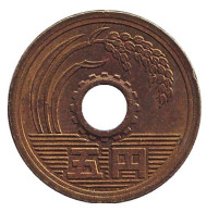 Монета 5 йен. 2001 год, Япония. Монета 5 йен. 2001 год, Япония.