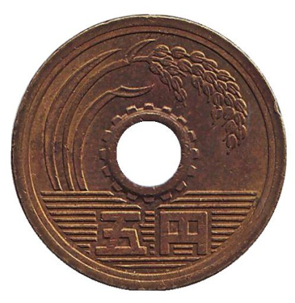 Монета 5 йен. 2001 год, Япония.