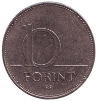 Монета 10 форинтов. 2002 год, Венгрия. Монета 10 форинтов. 2002 год, Венгрия.