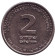 Монета 2 шекеля. 2009 год, Израиль.