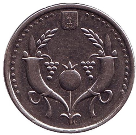 Монета 2 шекеля. 2009 год, Израиль.