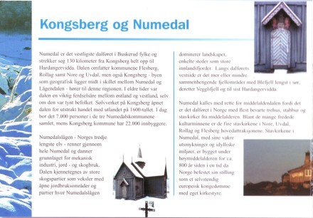 Набор монет Норвегии в буклете (5 шт). 2003 год, Норвегия. Набор монет Норвегии в буклете (5 шт). 2003 год, Норвегия.