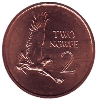 Монета 2 нгве. 1983 год, Замбия. Боевой орёл.