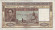 Банкнота 100 франков. 1949 год, Бельгия.