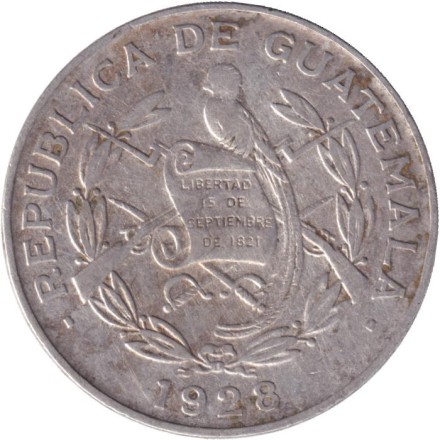 Монета 1/4 кетцаля. 1928 год, Гватемала.