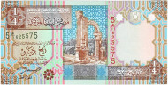 Банкнота 1/4 динара. 2002 год, Ливия. Банкнота 1/4 динара. 2002 год, Ливия.