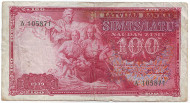 Бона 100 латов. 1939 год, Латвия. 